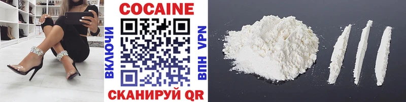 blacksprut ССЫЛКА  Королёв  Cocaine 98% 