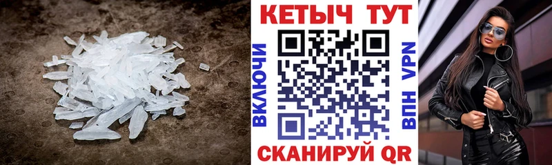 купить наркотик  Королёв  Кетамин ketamine 
