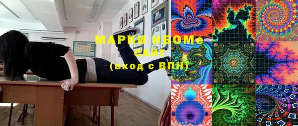 кокаин колумбия Армянск