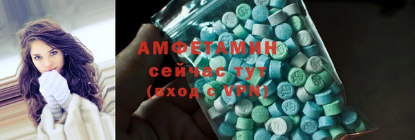 кокаин колумбия Армянск
