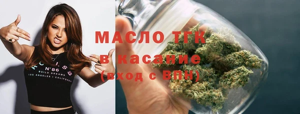 кокаин колумбия Армянск