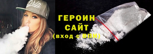 mdpv Алексин