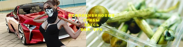 кокаин колумбия Армянск