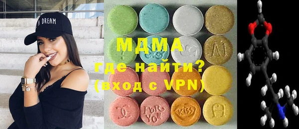 кокаин колумбия Армянск