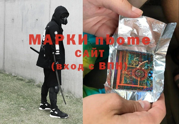 кокаин колумбия Армянск